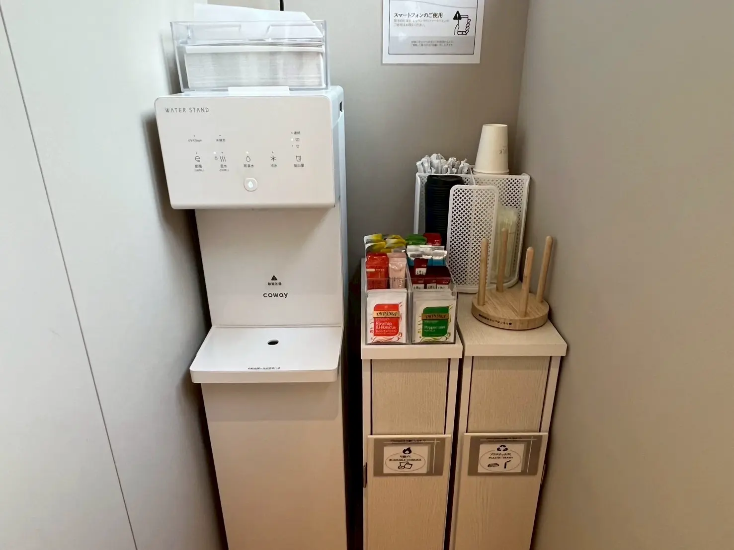 theSILK浅草店のピラティススタジオ内の画像(ウォーターサーバー)