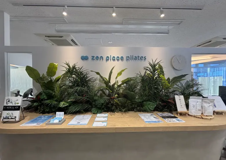 zen place ピラティス 荻窪 のエントランス