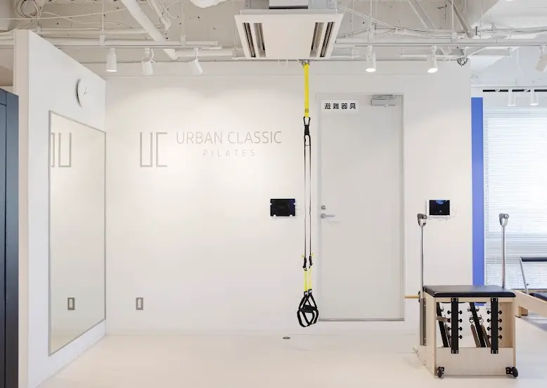 URBAN CLASSIC PILATES 練馬のスタジオ内