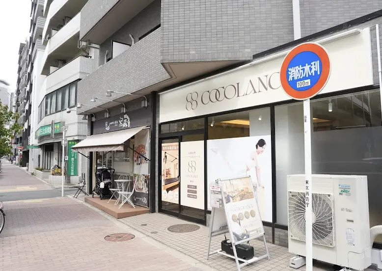 COCOLANCE 練馬店の外観