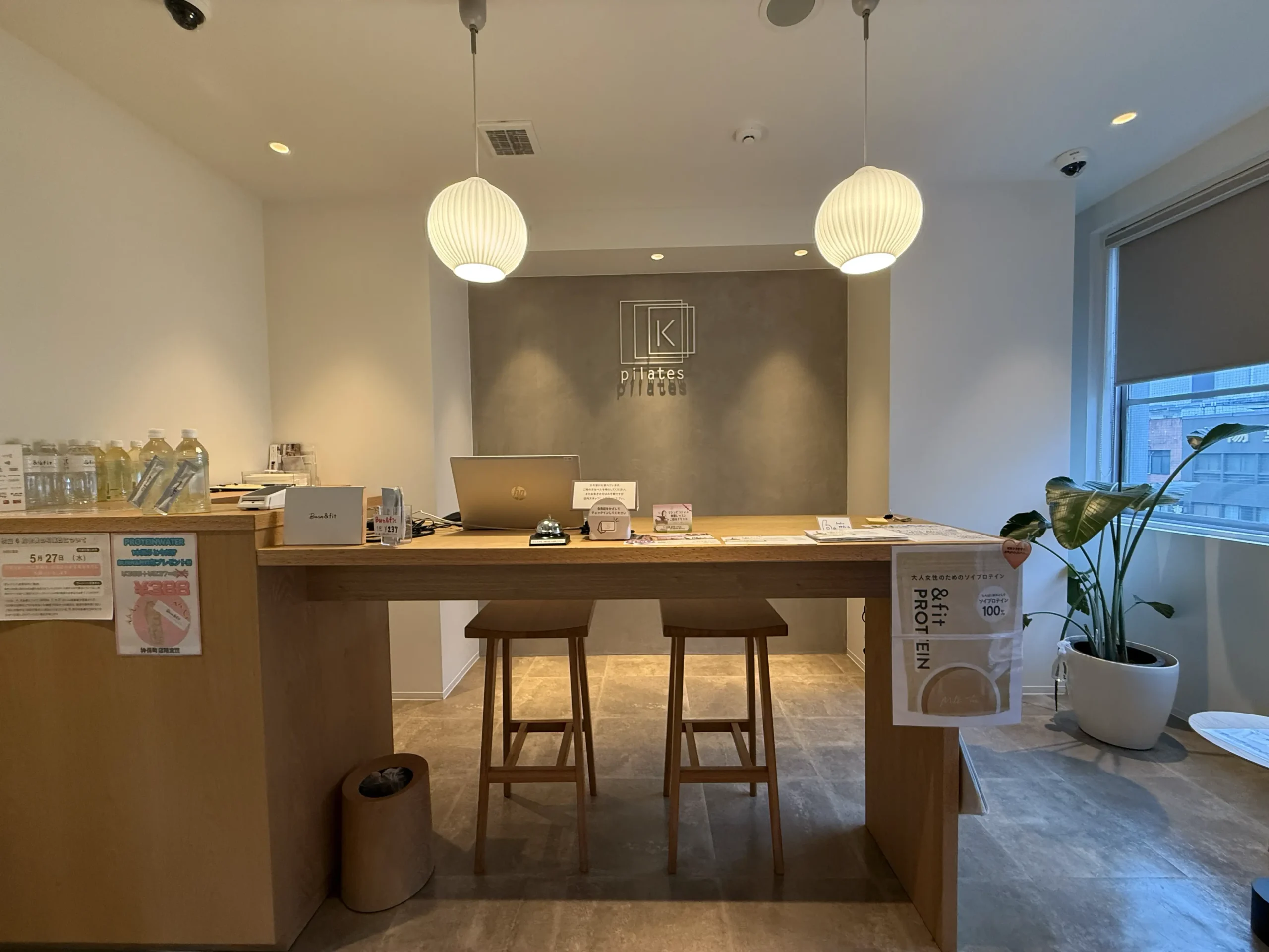 ピラティスK神保町店の受付